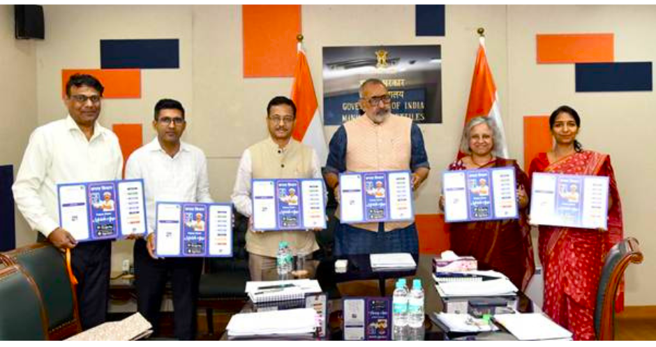 New digital initiative Kapas Kisan app